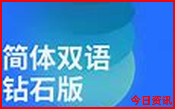 最适合带父母去的地方